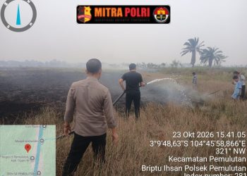 Kegiatan pemadaman dilaksanakan sekitar pukul 15.00 WIB di Desa Ulak Kembahang I, Kecamatan Pemulutan Barat, Kabupaten Ogan Ilir, tepatnya di titik koordinat 3.16432S 104.76361.