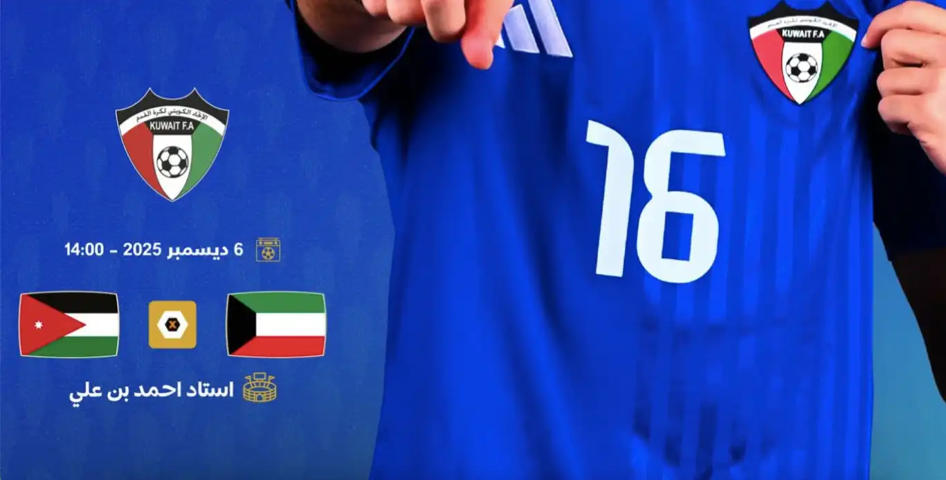 Prediksi Kuwait vs Jordan: Momentum Jordan & Rekor H2H Lebih Baik, Mampukah Kuwait Pecahkan Kutukan?