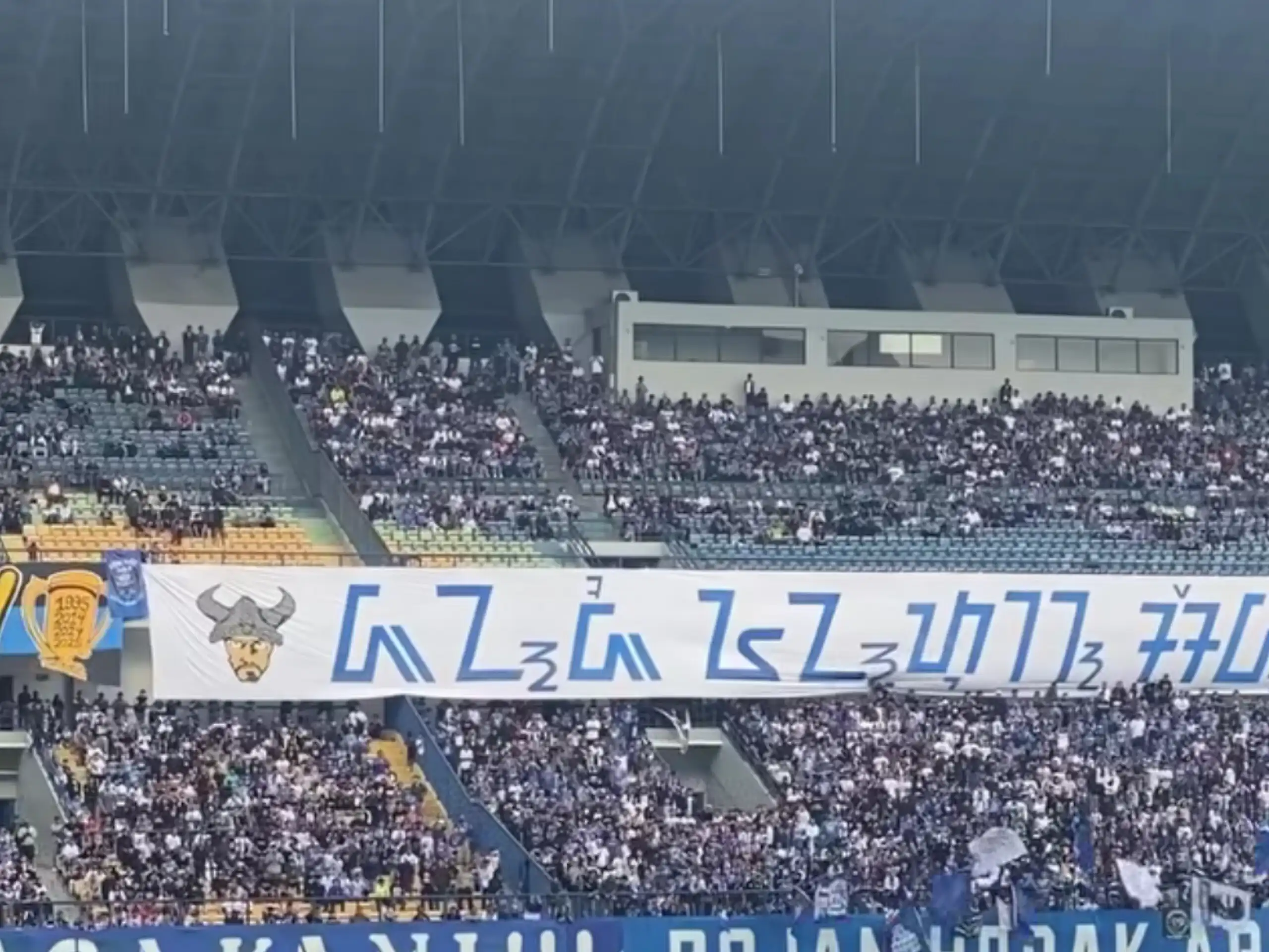 Persib Bandung Didenda AFC Rp33 Juta, Manajemen Siap Berbenah Demi Profesionalisme Lebih Baik