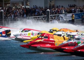 Balige Menjadi Tuan Rumah Even Internasional Aqua Bike dan F1 PowerBoat