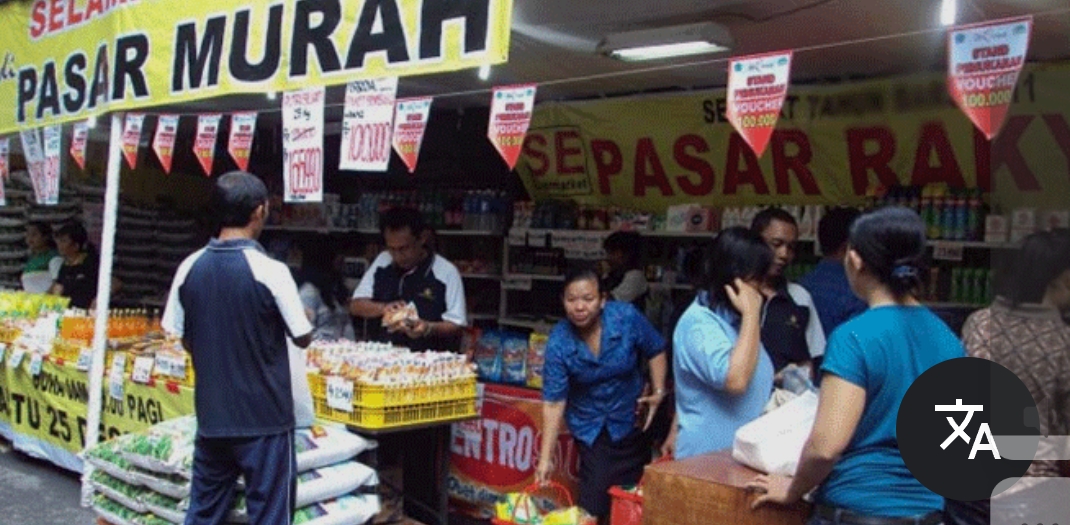 Pemkab Way Kanan Siapkan Operasi Pasar Murah Ramadhan