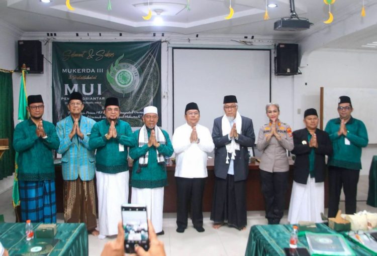 Ketua FKUB Sekaligus Ketua MUI Apresiasi Prestasi Kota Pematangsiantar Berhasil Meraih Peringkat 4 Kota Toleran di Indonesia Tahun 2025 dari Setara Institute