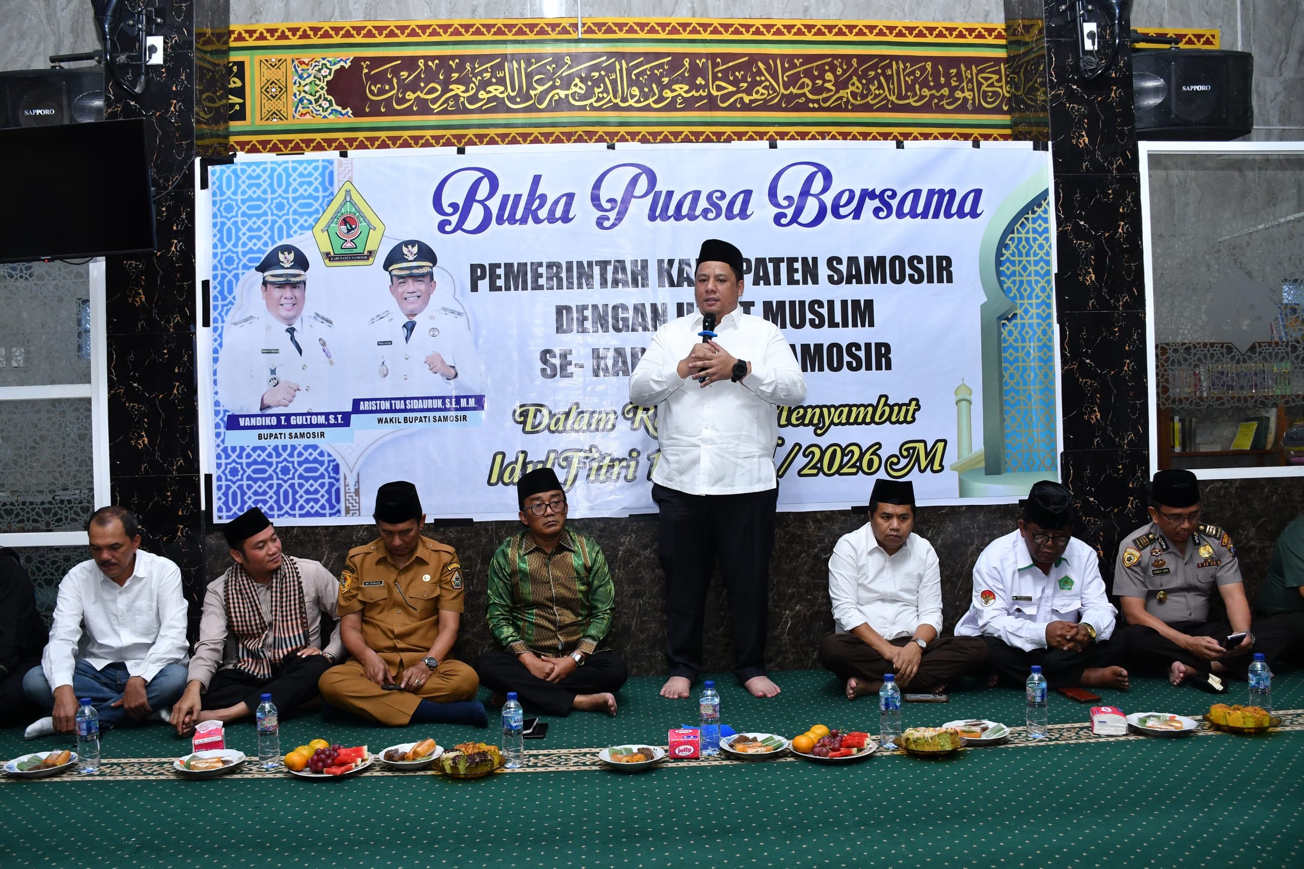 Bupati dan Wabup Samosir Buka Puasa Bersama Umat Muslim, Tekankan Kerukunan Antarumat Beragama Bupati dan Wabup Samosir Buka Puasa Bersama Umat Muslim, Tekankan Kerukunan Antarumat Beragama