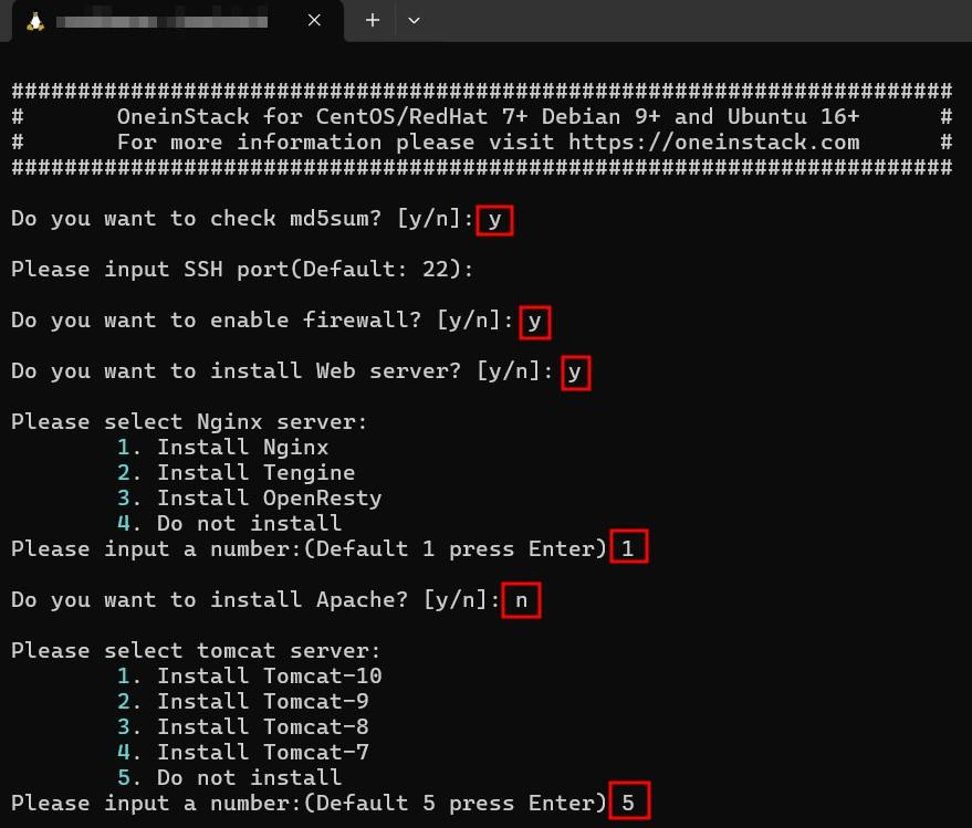 Instalasi Nginx via OneinStack