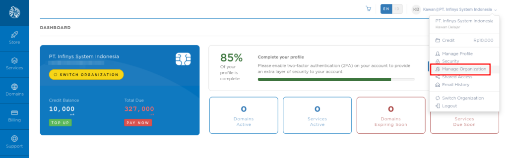 Menu Manage Organization