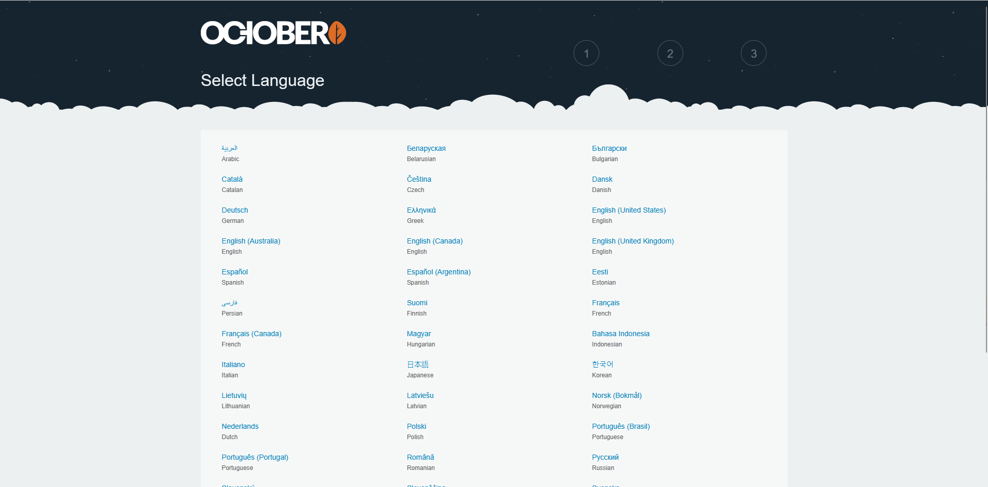 Setup OctoberCMS.png