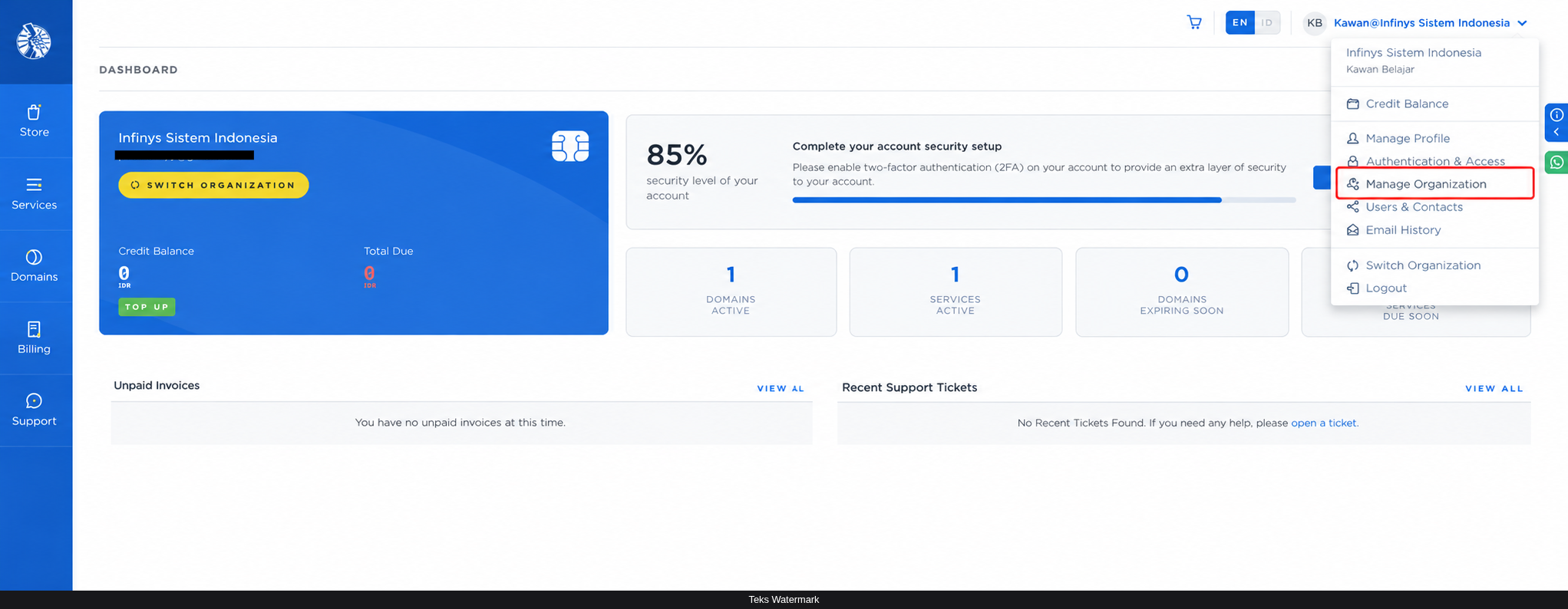 Tab Profile