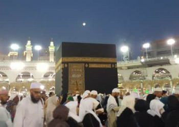 Aturan Umrah Ramadhan Diperketat, Penyelenggara Travel Indonesia Wajib Menyesuaikan Paket