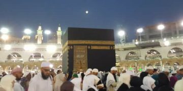 Aturan Umrah Ramadhan Diperketat, Penyelenggara Travel Indonesia Wajib Menyesuaikan Paket