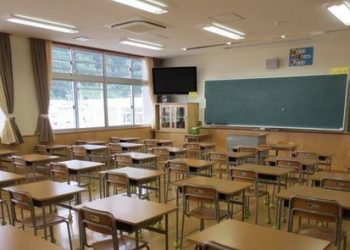 Catat! Tanggal Masuk Sekolah Setelah Libur Lebaran 2026