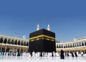 Gangguan Penerbangan di Timur Tengah, HIPMI Dorong Pemerintah Segera Fasilitasi Pemulangan Jamaah Umroh