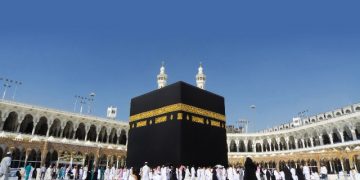 Gangguan Penerbangan di Timur Tengah, HIPMI Dorong Pemerintah Segera Fasilitasi Pemulangan Jamaah Umroh