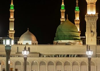 Idul Fitri 2026 Diputuskan: Arab Saudi dan Negara Teluk Lebaran 20 Maret