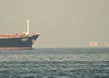 Serangan Kapal di Selat Hormuz Picu Lonjakan Harga Minyak Dunia