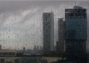 Sejumlah Wilayah Berpotensi Diguyur Hujan Lebat, Ini Peringatan BMKG