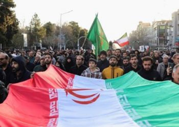 Makna Gencatan Senjata bagi Iran dan Dampaknya ke Depan