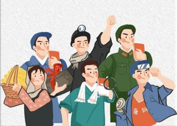 Hari Buruh 2026: Pengertian dan Sejarah May Day yang Perlu Diketahui