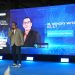 Transformasi Digital Indonesia Melaju, R17 Dorong Kolaborasi Ketahanan Siber