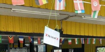 Pembatasan Paspor Israel di 13 Negara Muslim Masih Berlaku hingga 2026