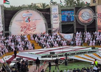 Pernikahan Massal di Gaza Hadirkan Harapan di Tengah Situasi Sulit