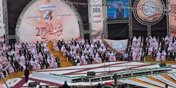 Pernikahan Massal di Gaza Hadirkan Harapan di Tengah Situasi Sulit