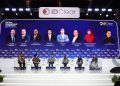 Perkuat Pasar Keuangan, IDClear Soroti Peran Infrastruktur di Forum Global 2026