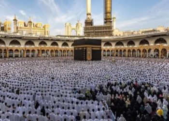 15 Doa Keberangkatan Haji untuk Jemaah, Keluarga, dan Kerabat