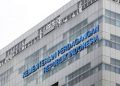 Kemendag Take Down 2.639 Iklan Elektronik Bermasalah hingga Maret 2026