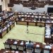 DPR Soroti Pelemahan Rupiah 2026, BI Diminta Ambil Langkah Tambahan
