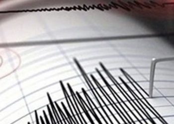 BMKG Pastikan Gempa 2,8 di Blitar Tidak Picu Tsunami