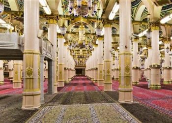 Haji 2026: Begini Cara Pesan Jadwal Raudhah Pakai Nusuk