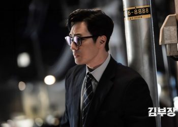 Sinopsis Agent Kim Reactivated, Aksi So Ji Sub Selamatkan Putrinya