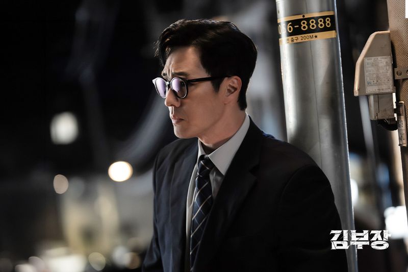 Sinopsis Agent Kim Reactivated, Aksi So Ji Sub Selamatkan Putrinya