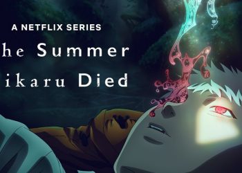 Penggemar Bersiap, Manga The Summer Hikaru Died Menuju Ending