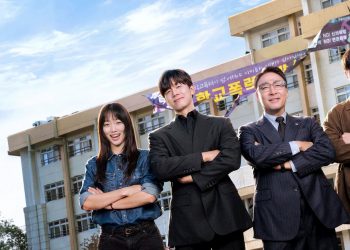 Teach You a Lesson Pertahankan Takhta Netflix Global Selama Dua Minggu
