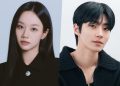 Dream to You Raih Rating Perdana, Awal Menjanjikan untuk Hwang In Youp dan Hyeri