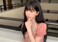 Karina aespa Bagikan Kisah Manis Sang Ayah yang Selalu Ingin Menjemputnya
