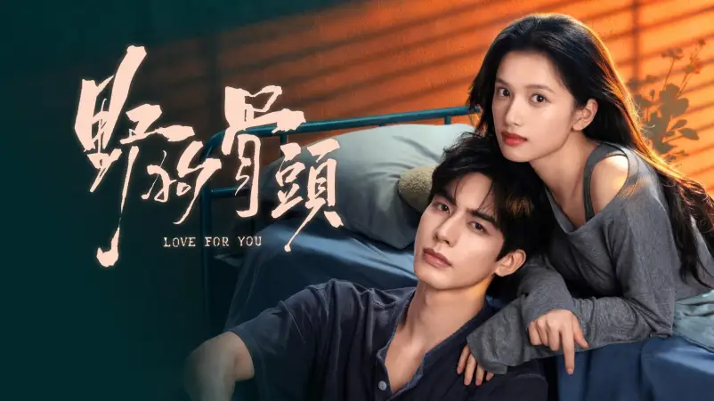 Love for You Jadi Dracin Favorit, Ini 5 Alasannya