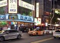 Dunia Dilanda Krisis, Jumlah Orang Kaya Korea Selatan Malah Melonjak