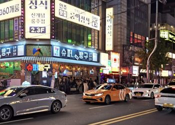 Dunia Dilanda Krisis, Jumlah Orang Kaya Korea Selatan Malah Melonjak