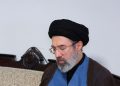 Israel Isyaratkan Serang Mojtaba Khamenei, Iran Janji Respons Keras