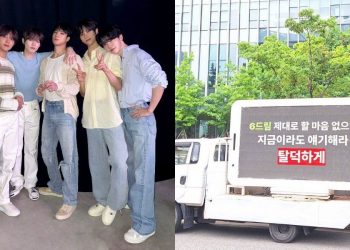 Fans NCT Protes SM Entertainment, Desak Member Tak Lagi Singgung Eks Anggota