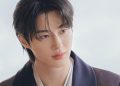 Daftar Harga Tiket Fan Meeting Byeon Woo Seok di Jakarta 2026, Mulai Rp1,3 Juta