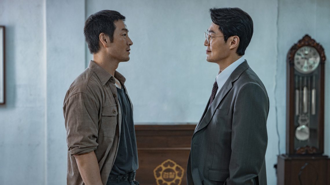 The Scarecrow Jadi Favorit di Blue Dragon Series Awards 2026
