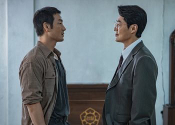 The Scarecrow Jadi Favorit di Blue Dragon Series Awards 2026