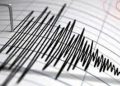 Gempa M2,6 Terjadi di Blitar, Pusat Gempa 151 Km Barat Daya