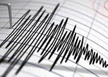 Gempa M2,6 Terjadi di Blitar, Pusat Gempa 151 Km Barat Daya