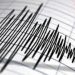 Gempa M2,6 Terjadi di Blitar, Pusat Gempa 151 Km Barat Daya