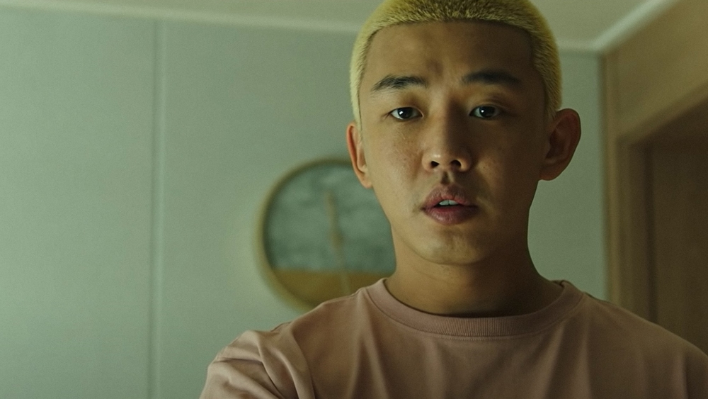 Yoo Ah In Mulai Lembaran Baru di Agensi Baru