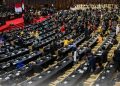 Cegah Anggota Dewan Joget, Sidang Tahunan MPR 2026 Hanya Putar Lagu Nasional